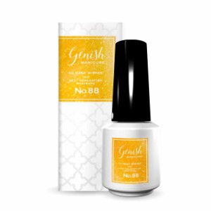 ジーニッシュマニキュア 88 クリムト 8ml