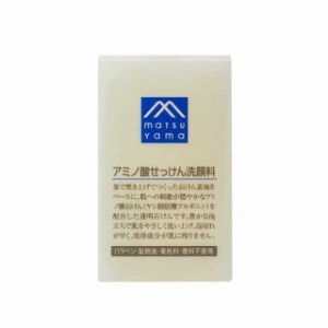 松山油脂 Mマーク アミノ酸せっけん洗顔料 90g