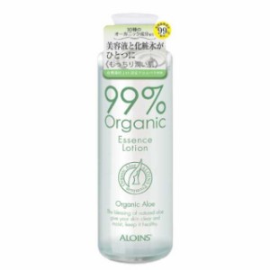 アロインス オーガニック99 アロエ美容化粧液 200ml