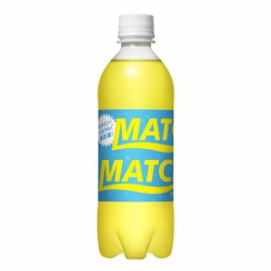 ◆大塚食品 マッチ 500ml【24本セット】