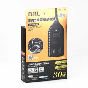 カーコンセント 30W USB3.1A出力