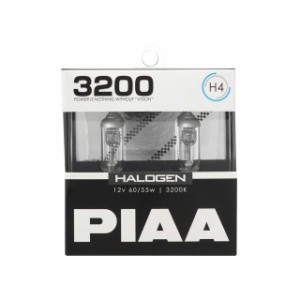 PIAA ハロゲンバルブ 3200K H4