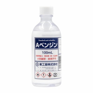 トーヤク Aベンジン丸ポリ 100ml