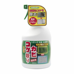 トーヤク コケカビ取り 850ml