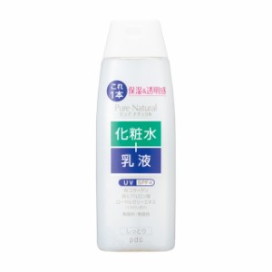 pdc ピュアナチュラル エッセンスローションUV 210ml