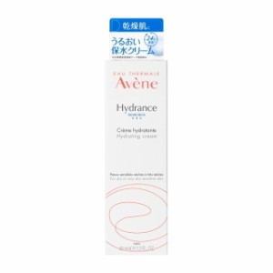 資生堂 アベンヌ イドランス クリーム 38g【2個セット】