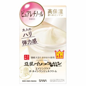 サナ なめらか本舗 豆乳イソフラボン リンクルジェルクリームN 100g