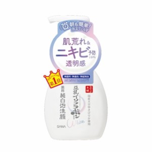 【医薬部外品】常盤薬品工業 サナ なめらか本舗 薬用純白泡洗顔 200ml