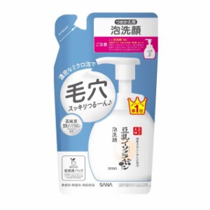 サナ なめらか本舗  豆乳イソフラボン 泡洗顔 NC つめかえ用 180ml