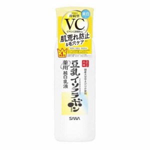 【医薬部外品】サナ なめらか本舗 豆乳イソフラボン 薬用純白乳液 130ml