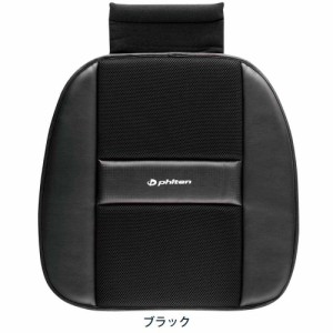 ボンフォーム BONFORM ファイテンカーボン（ヒップ型）BK 5817‐43BK