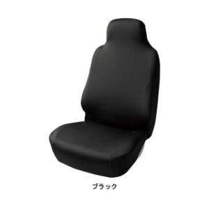 スキニーニットフロント‐1BK