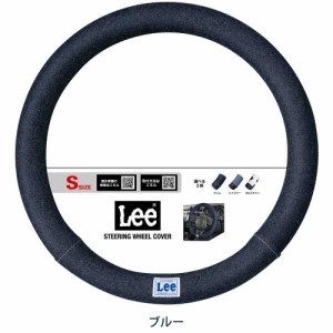 ボンフォーム BONFORM LeeデニムS 6920‐01BL