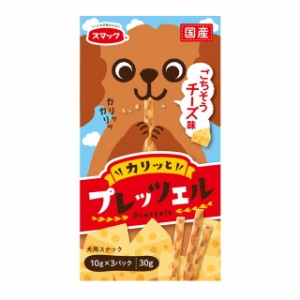 プレッツェル チーズ味 30g