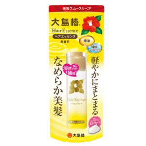 大島椿 ヘアエッセンス(ミルクタイプ 軽やかにまとまる 洗い流さない) 100ml