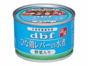 ひな鶏レバーの水煮 野菜入り