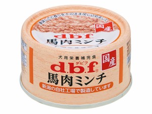 馬肉ミンチ