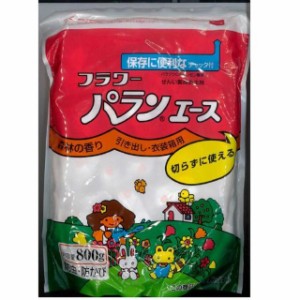 奥田薬品 フラワーパランエース 800g