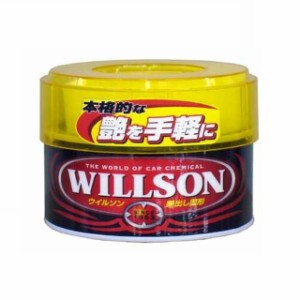 ウイルソン艶出し固形WAX 260G