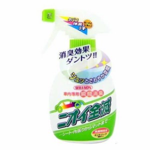 ニオイ全滅ミントソープ 270ML