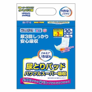 【大人用紙おむつ類】エルモア　いちばん　尿とりパッドパワフルスーパー　３０枚