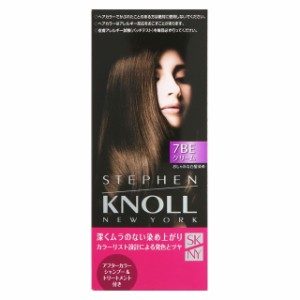 【医薬部外品】コーセー スティーブンノルカラークチュール クリームヘアカラー7BEライトベージュブラウン