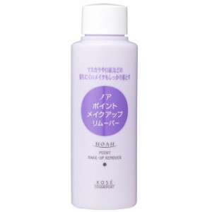 コーセーコスメポート　ノア ポイントメイクアップリムーバー 100ml