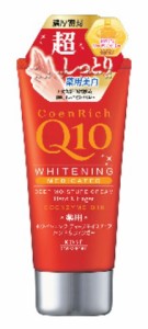 【医薬部外品】コーセーコスメポート コエンリッチQ10 薬用ホワイトニング ハンドクリーム ディープモイスチャー 80g