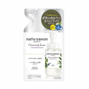 コーセーコスメポート ソフティモ ナチュサボン セレクト ホワイトクレンジングフォーム 詰め替え 180ml