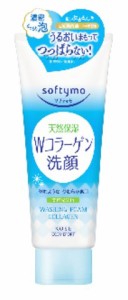 ソフティモ 洗顔フォーム （コラーゲン）