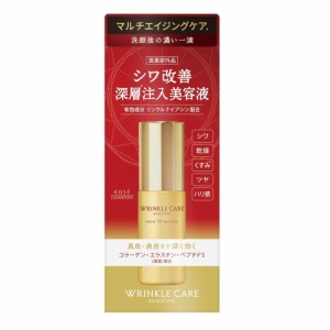 【医薬部外品】コーセーコスメポート グレイスワン リンクルケア モイストリフトエッセンス 50ml