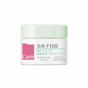 【医薬部外品】コーセー カルテHD バランスケアゲル ミニ 20g