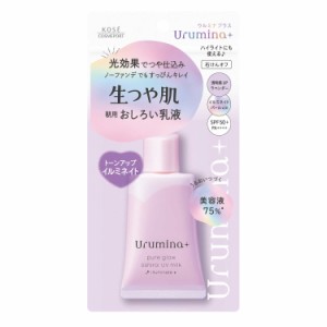 コーセーコスメポート ウルミナプラス 生つや肌おしろい乳液 イルミネイト 35g