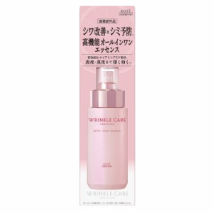 【医薬部外品】コーセーコスメポート グレイスワン リンクルケア ホワイトモイストエッセンス 180ml