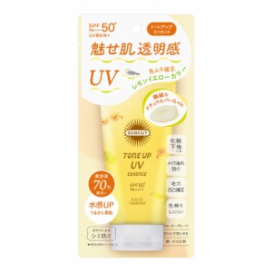 サンカットR トーンアップUV エッセンス レモンイエロー 80g