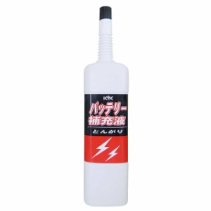 バッテリー補充液 とんがりバッテリー 200ml