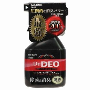 CMドクターデオプレミアムスプレータイプ D226