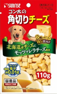 ゴン太の角切りチーズ　１１０ｇ