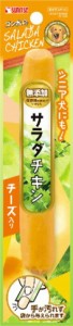 ゴン太のサラダチキン　チーズ入り　１本