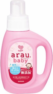 アラウ.ベビー 洗濯用せっけん 無香タイプ 800ml 本体