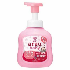 サラヤ アラウベビー泡全身ソープ本体 450ml