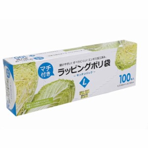 大日産業　ラッピングポリ袋　Ｌ　１００枚入り