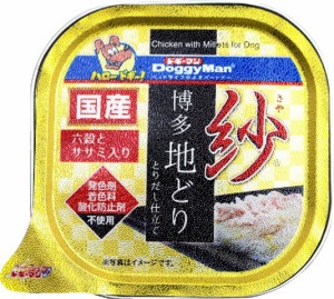 紗 博多地どり 六穀とササミ入り100g