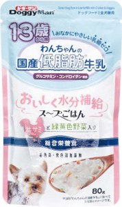 13歳から用 わんちゃんの国産低脂肪牛乳スープごはん ササミと緑黄色野菜入り80g