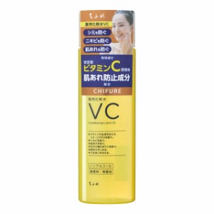 【医薬部外品】ちふれ 薬用化粧水VC 180ml