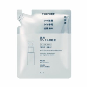 【医薬部外品】ちふれ 薬用リンクル美容液 詰め替え用 30ml