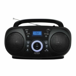 ゼピール CDラジオ ブラック DCR‐WS210‐BK 1台