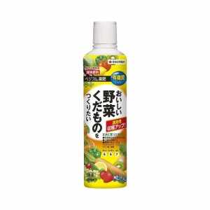 住友化学園芸 ベジフル液肥 480ml