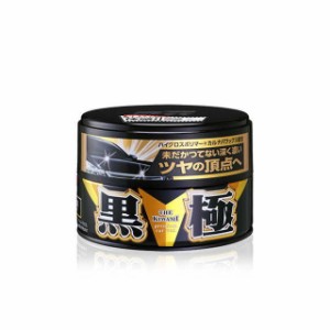 黒の極WAX 固形