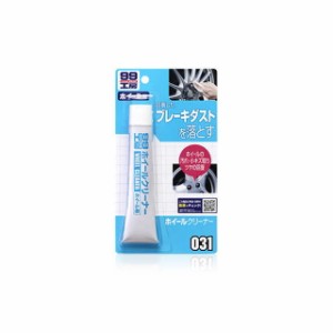 ホイ‐ルクリ‐ナ‐ 65G